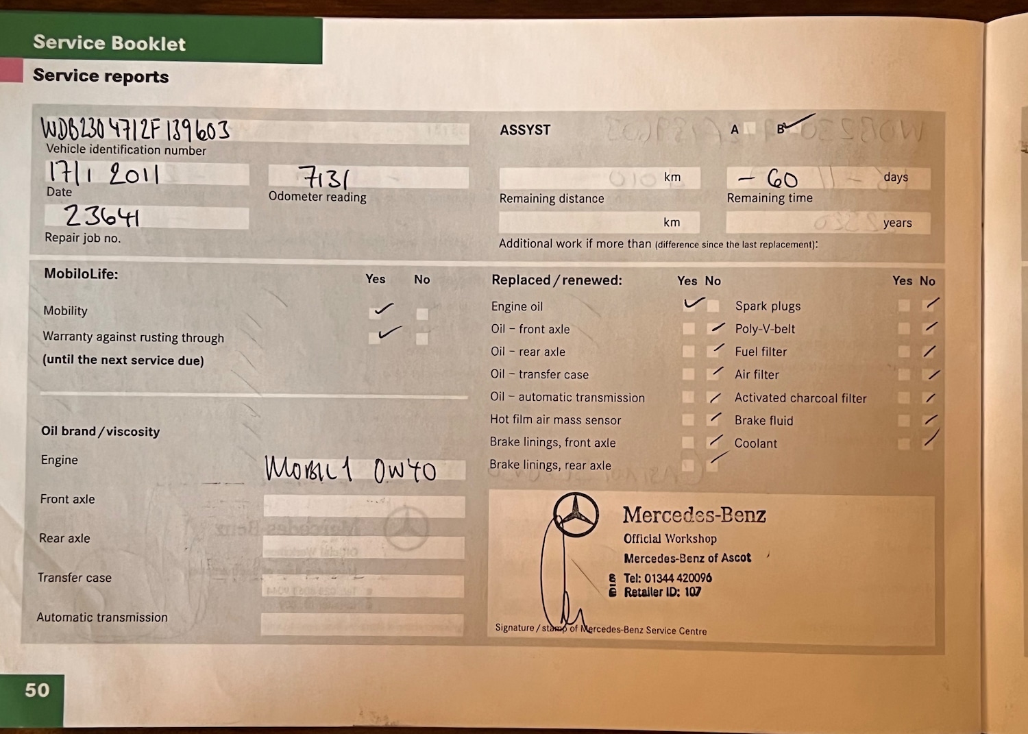 Used Mercedes-Benz SL 2008 for sale - 78210668: Photo 15