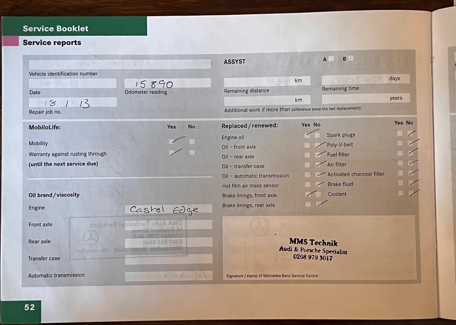 Used Mercedes-Benz SL 2008 for sale - 78210668: Photo 17