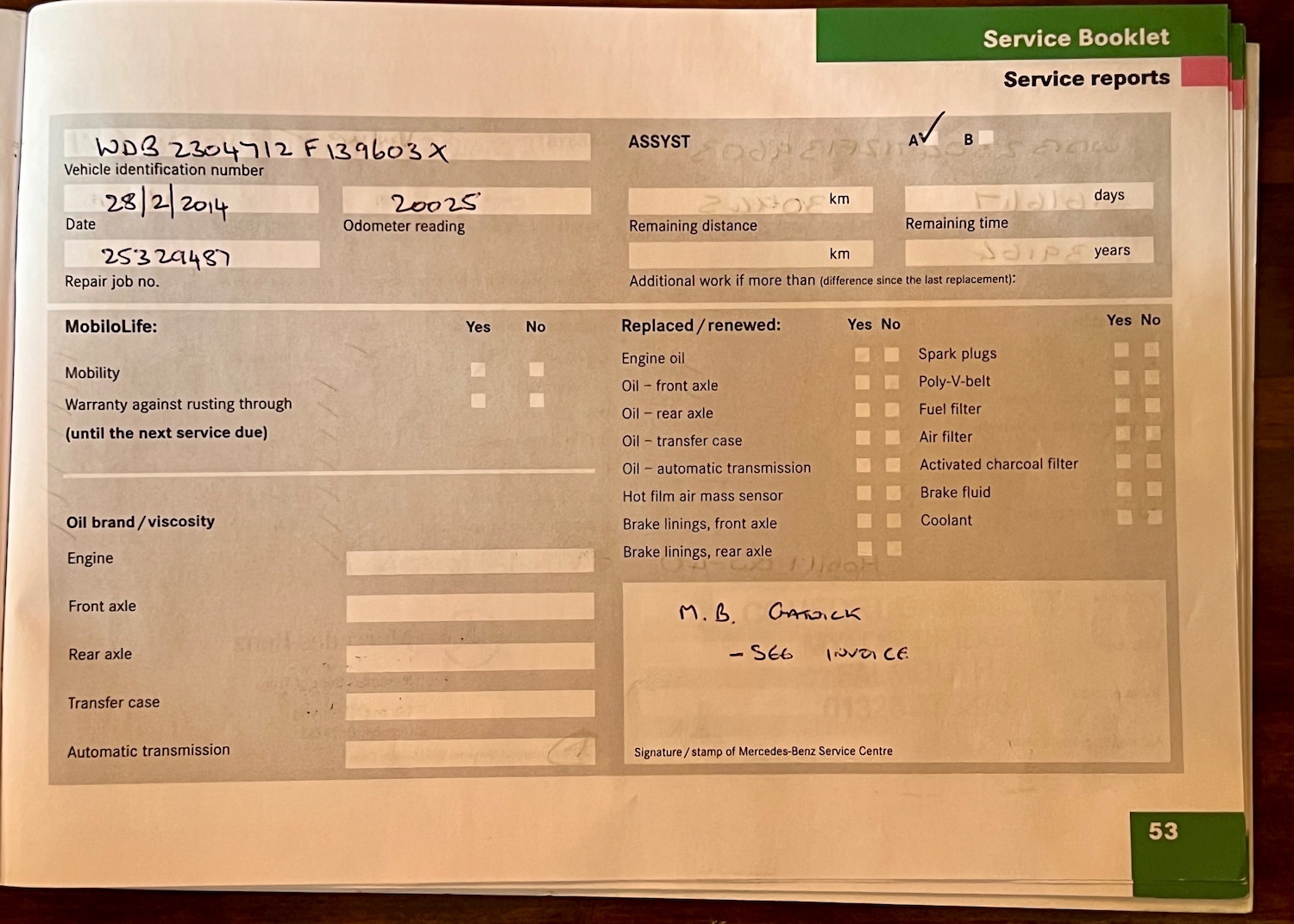 Used Mercedes-Benz SL 2008 for sale - 78210668: Photo 18