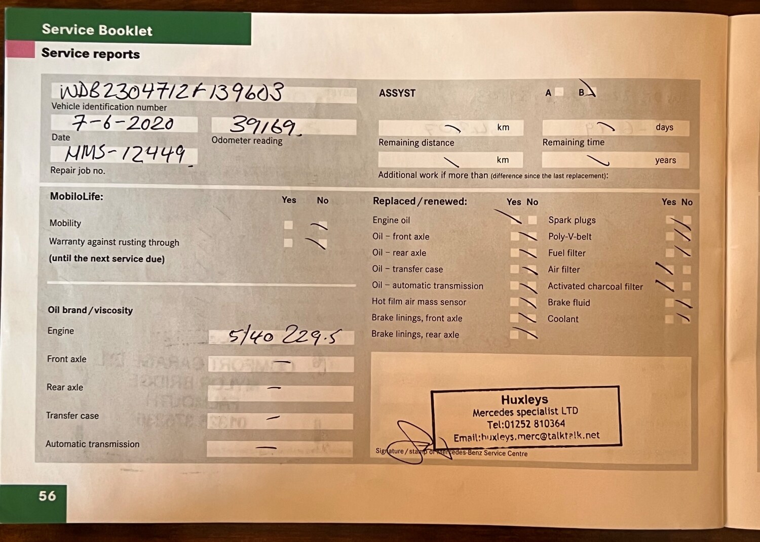 Used Mercedes-Benz SL 2008 for sale - 78210668: Photo 21