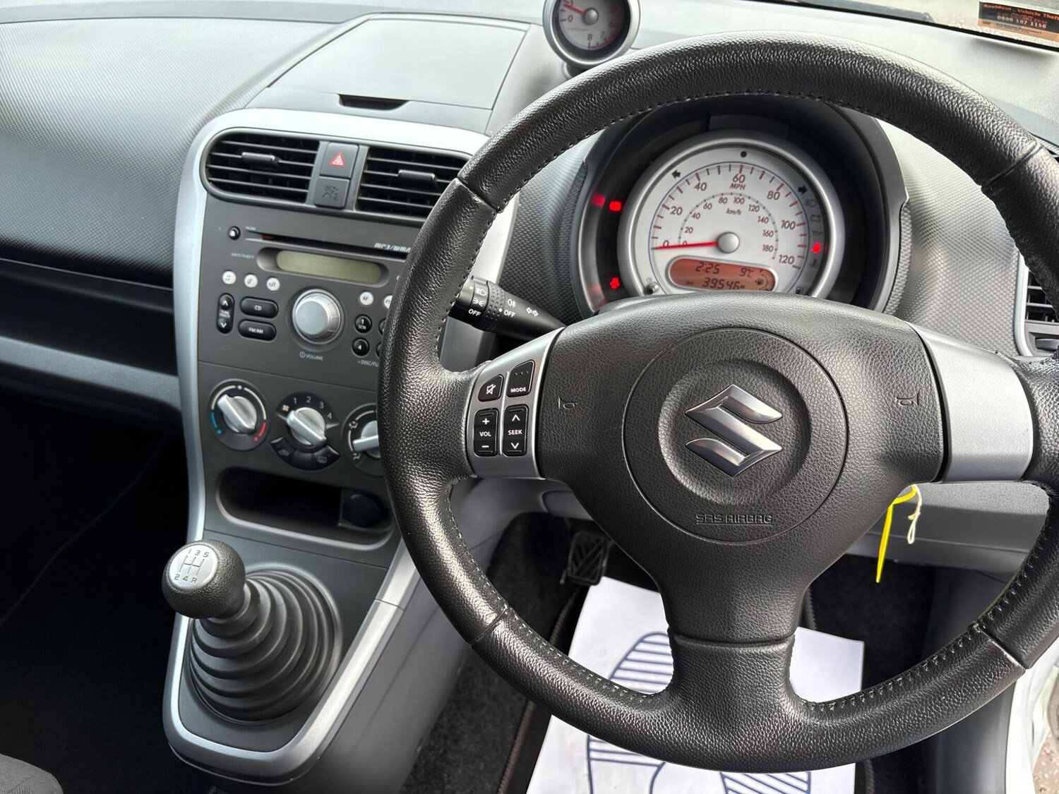 Used Suzuki Splash 2012 for sale - 78022405: Photo 15