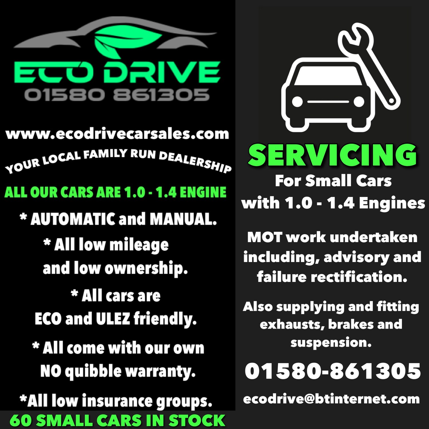 Used Skoda Citigo 2014 for sale - 77879275: Photo 18