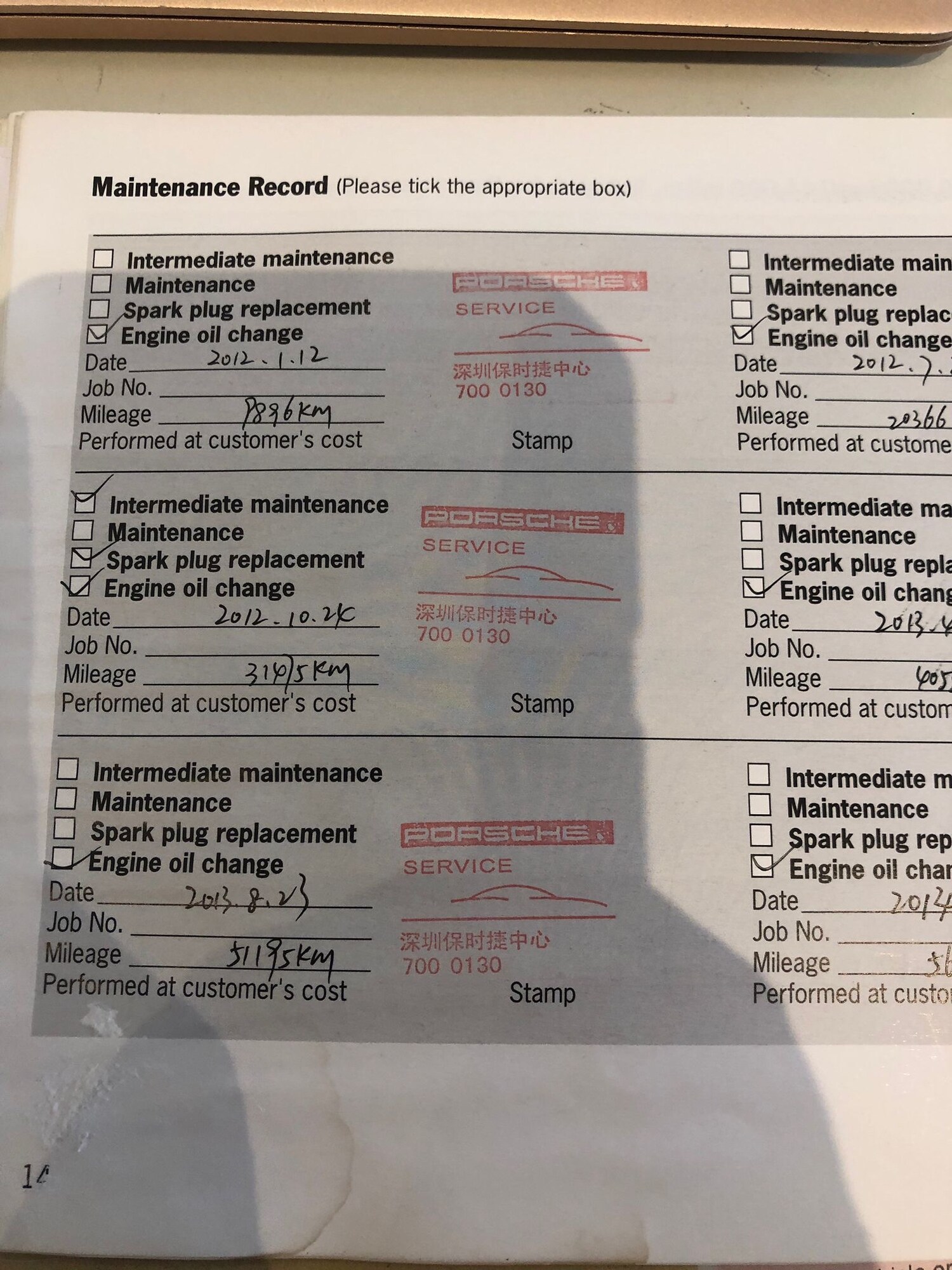 Used Porsche Cayenne 2024 for sale - 77927741: Photo 16