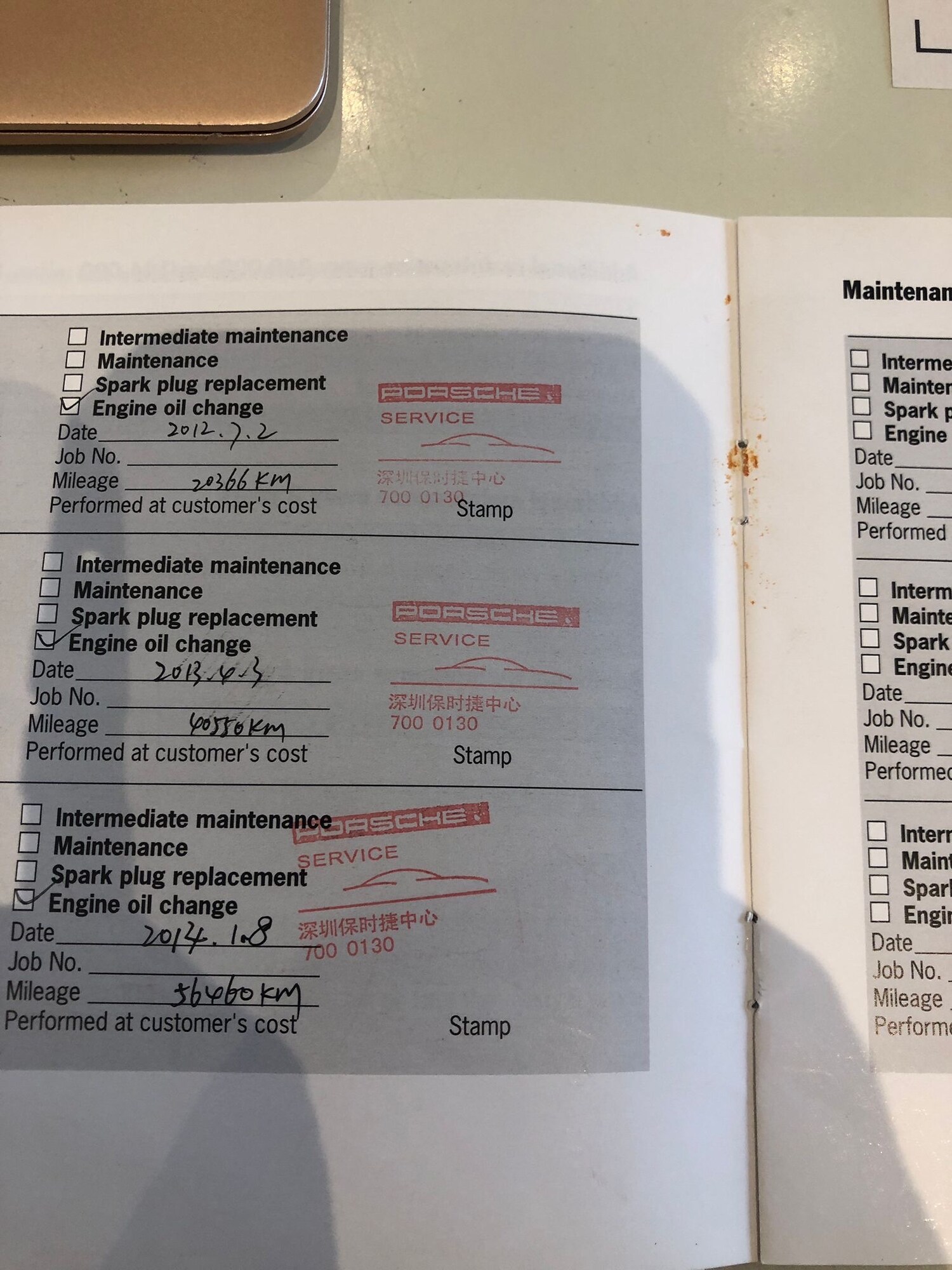 Used Porsche Cayenne 2024 for sale - 77927741: Photo 17