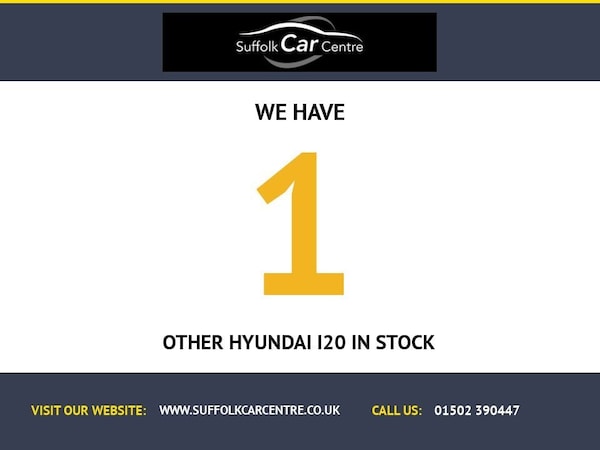 Used Hyundai i20 2013 for sale - 76280185: Photo 5
