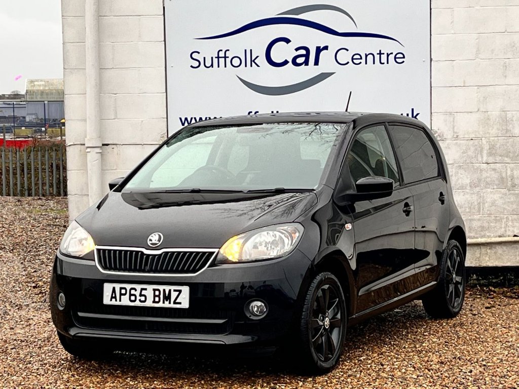 Used Skoda Citigo 2015 for sale - 76820740: Photo 1