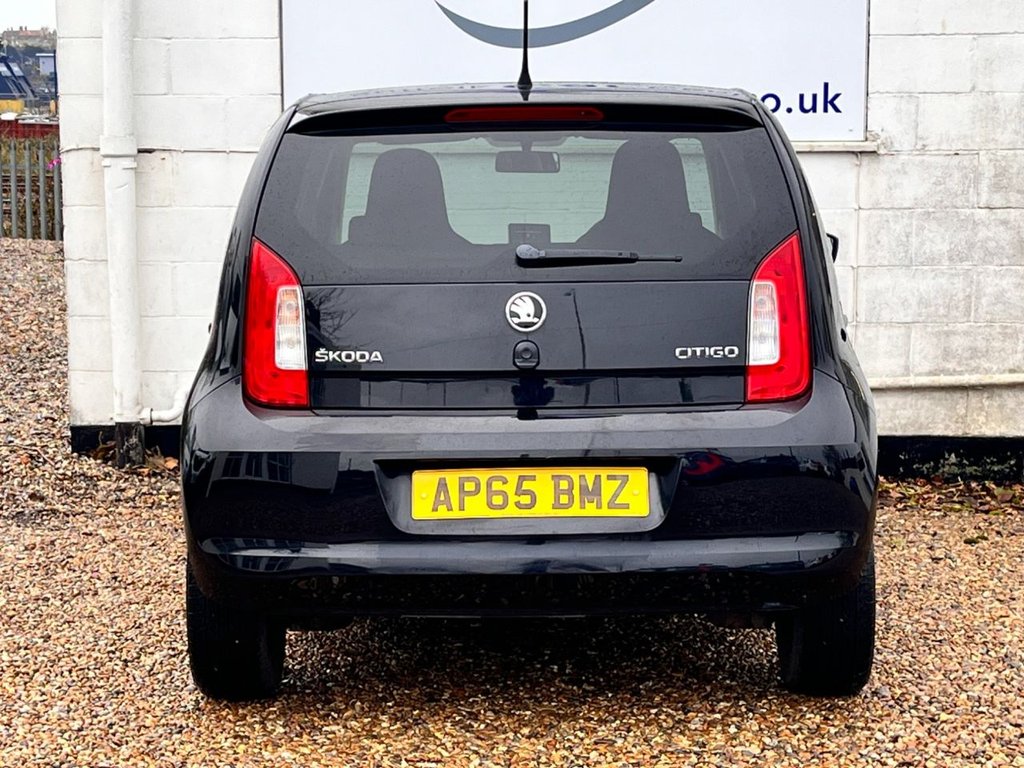 Used Skoda Citigo 2015 for sale - 76820740: Photo 12