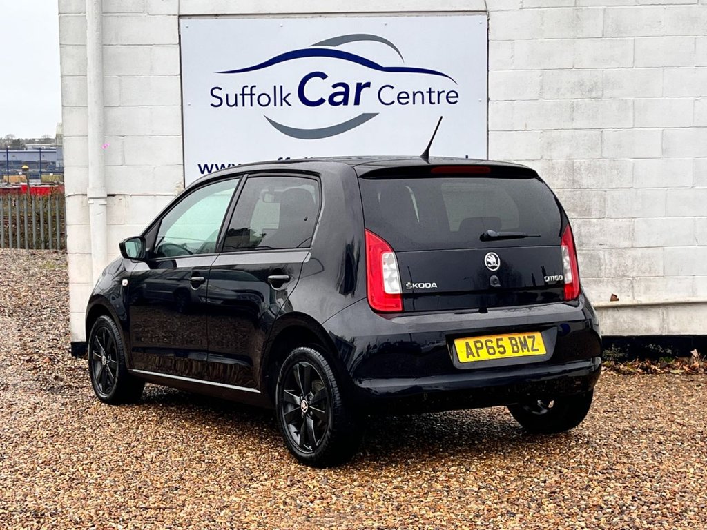 Used Skoda Citigo 2015 for sale - 76820740: Photo 2