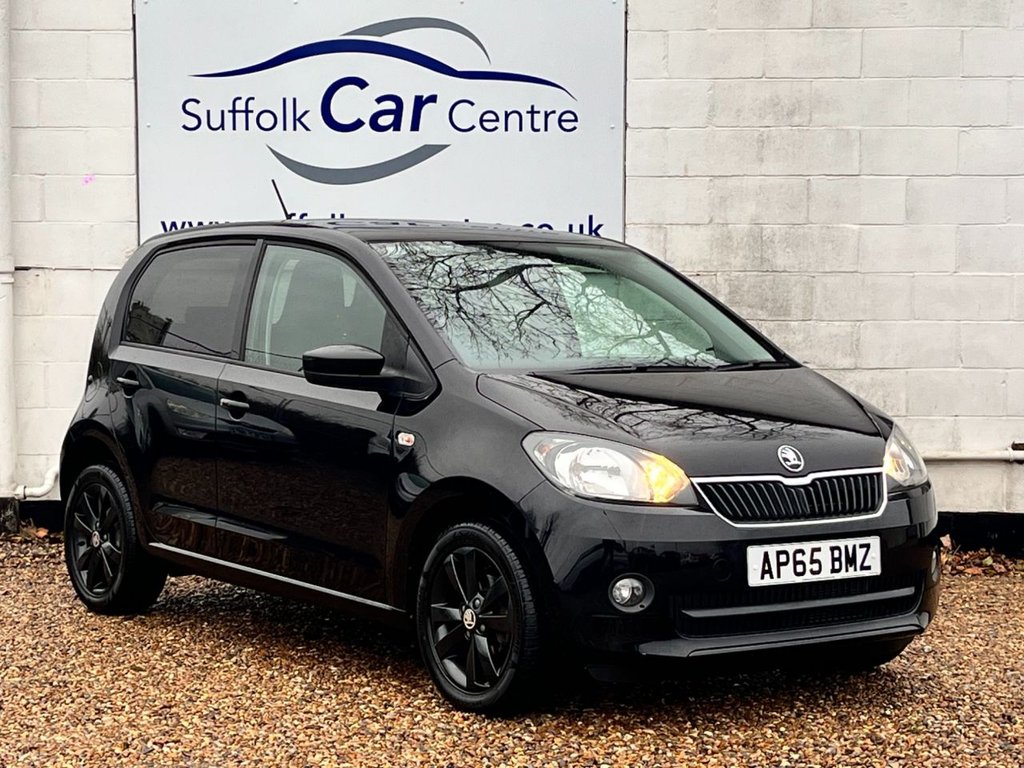 Used Skoda Citigo 2015 for sale - 76820740: Photo 6