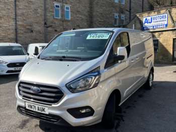 Used Ford Transit Custom 2021 for sale - 74089920: Photo