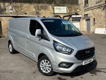 Used Ford Transit Custom 2021 for sale - 74089920: Photo