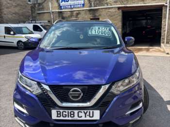 Used Nissan Qashqai 2018 for sale - 74915199: Photo