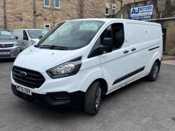Used Ford Transit Custom 2020 for sale - 74941700: Photo