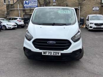 Used Ford Transit Custom 2020 for sale - 74941700: Photo