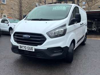 Used Ford Transit Custom 2020 for sale - 74791004: Photo