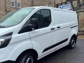 Used Ford Transit Custom 2020 for sale - 74791004: Photo