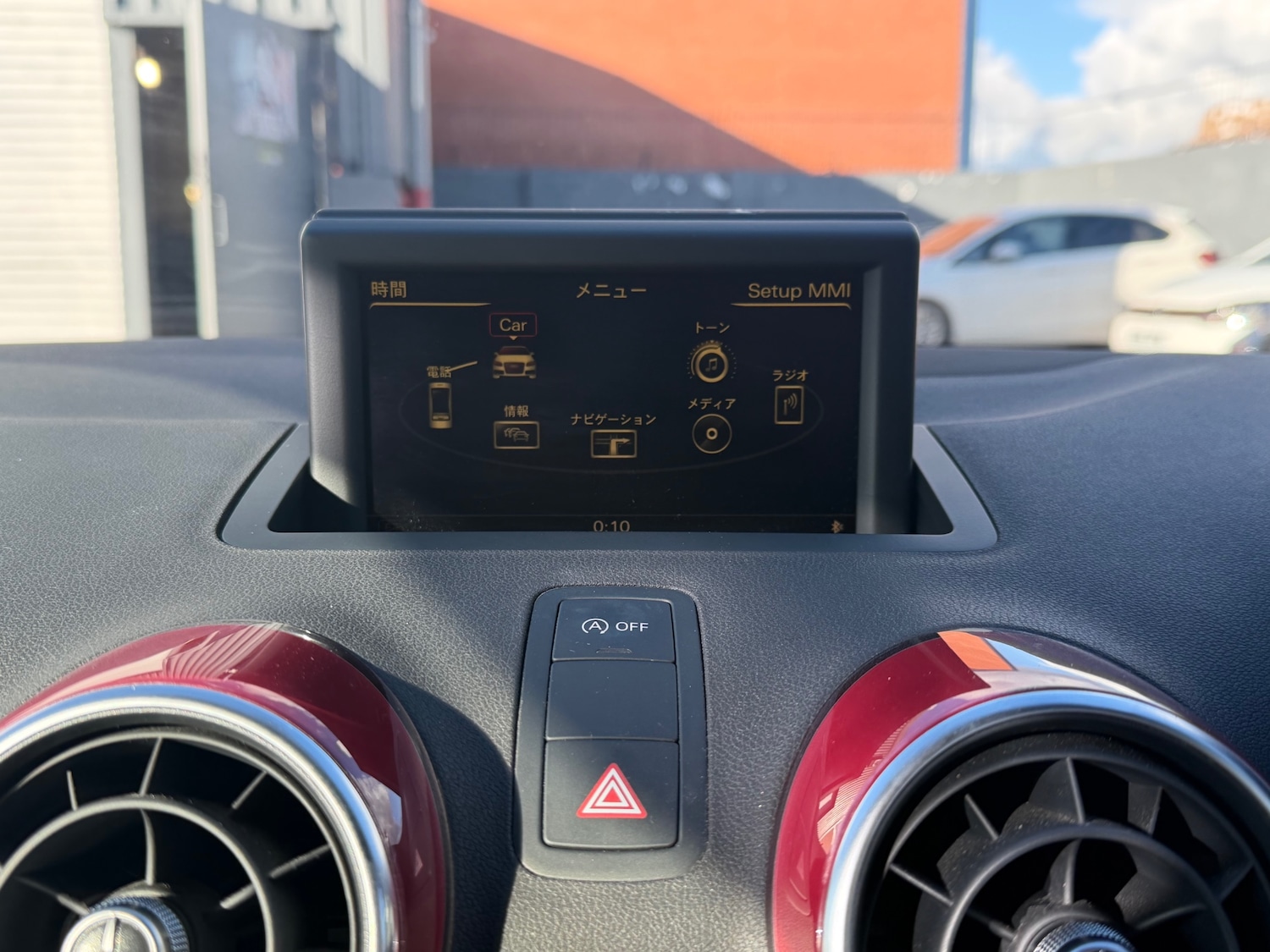 Used Audi A1 2026 for sale - 77702883: Photo 11