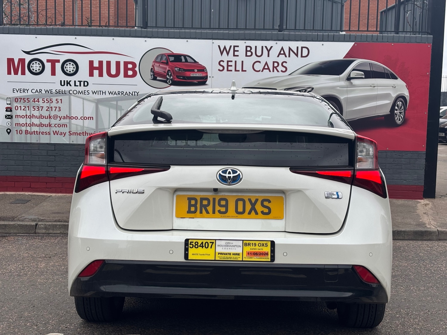 Used Toyota Prius 2025 for sale - 75713214: Photo 10