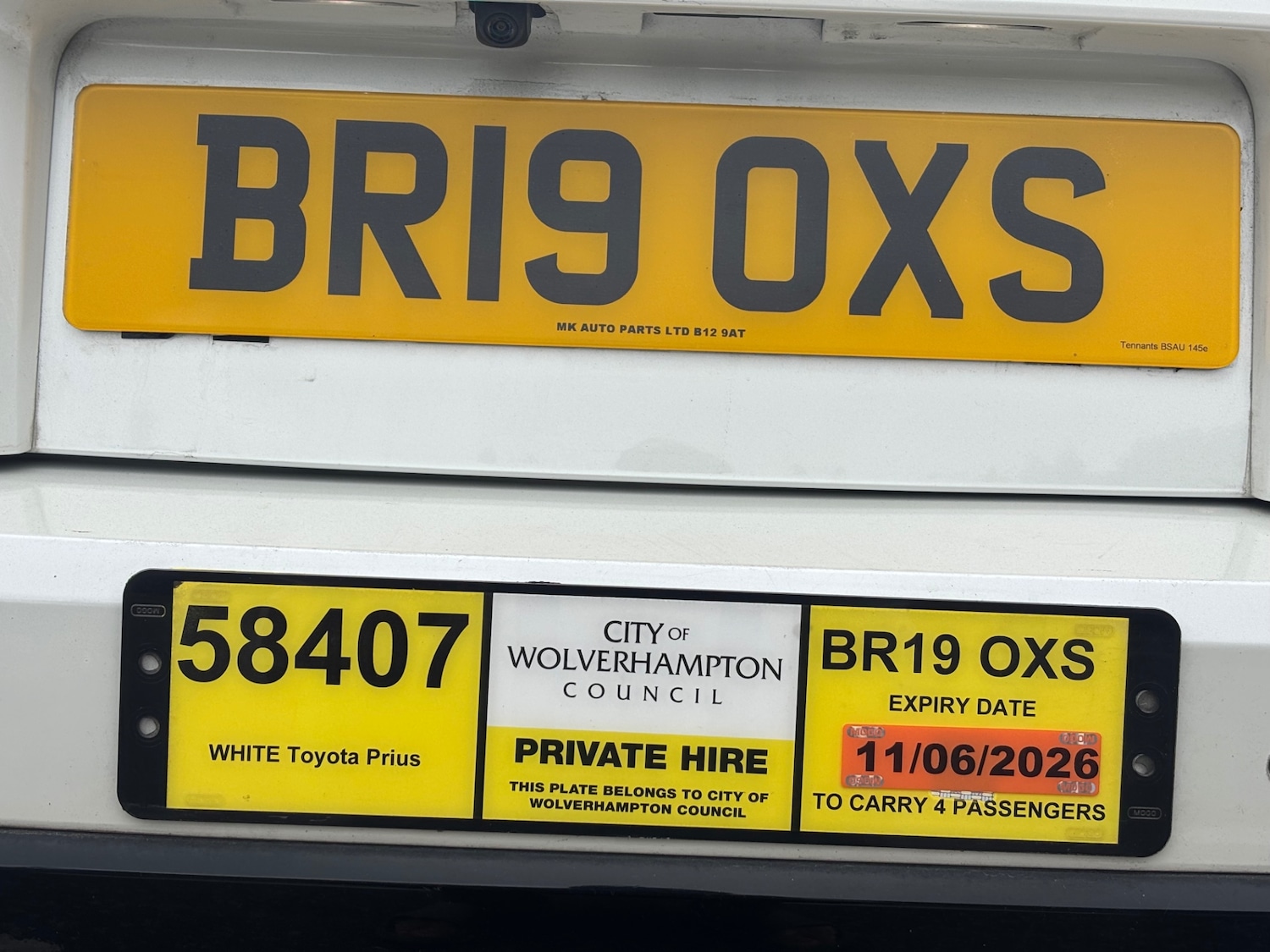 Used Toyota Prius 2025 for sale - 75713214: Photo 9