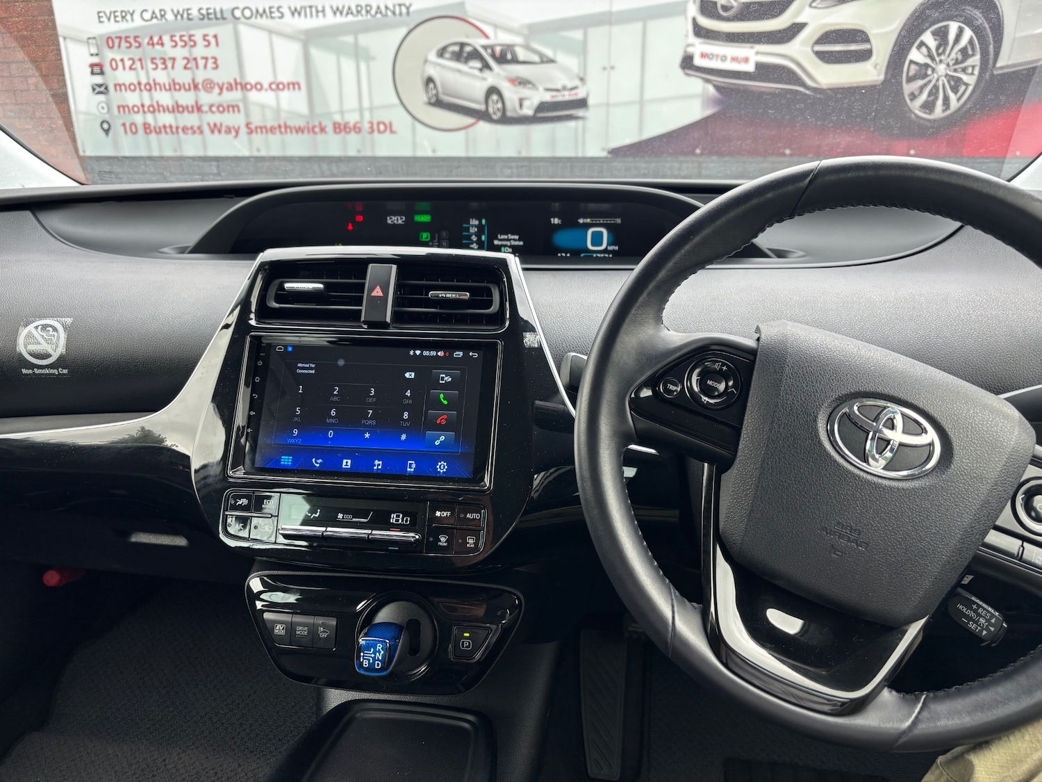 Used Toyota Prius 2025 for sale - 75713198: Photo 18