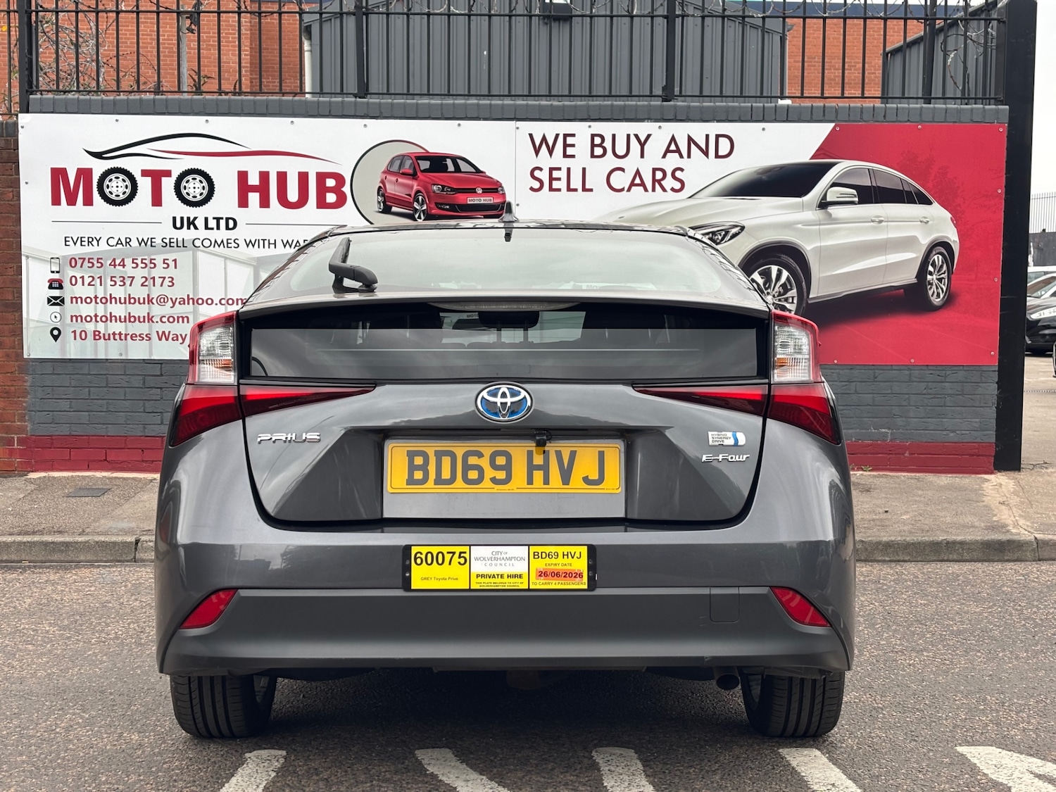 Used Toyota Prius 2025 for sale - 75713198: Photo 8