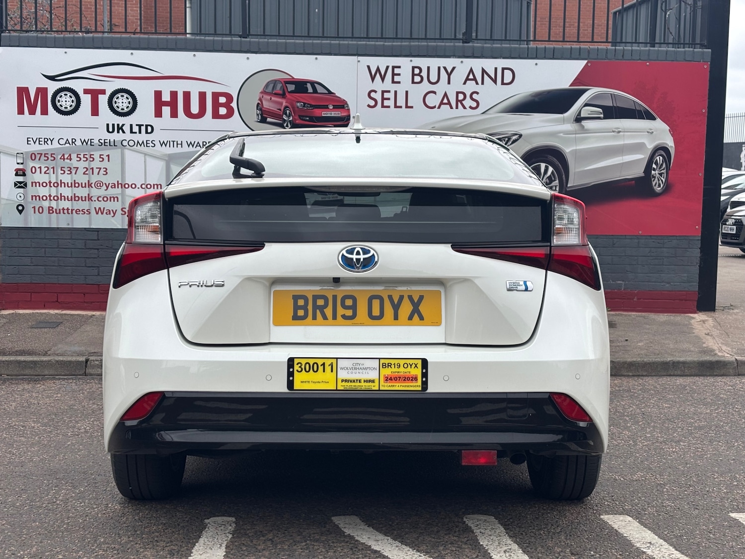 Used Toyota Prius 2025 for sale - 75713206: Photo 8