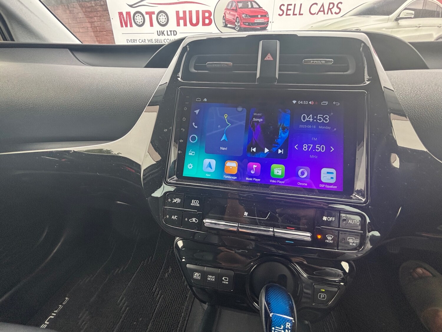 Used Toyota Prius 2025 for sale - 75713220: Photo 21