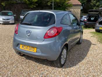 Used Ford Ka 2014 for sale - 74927754: Photo