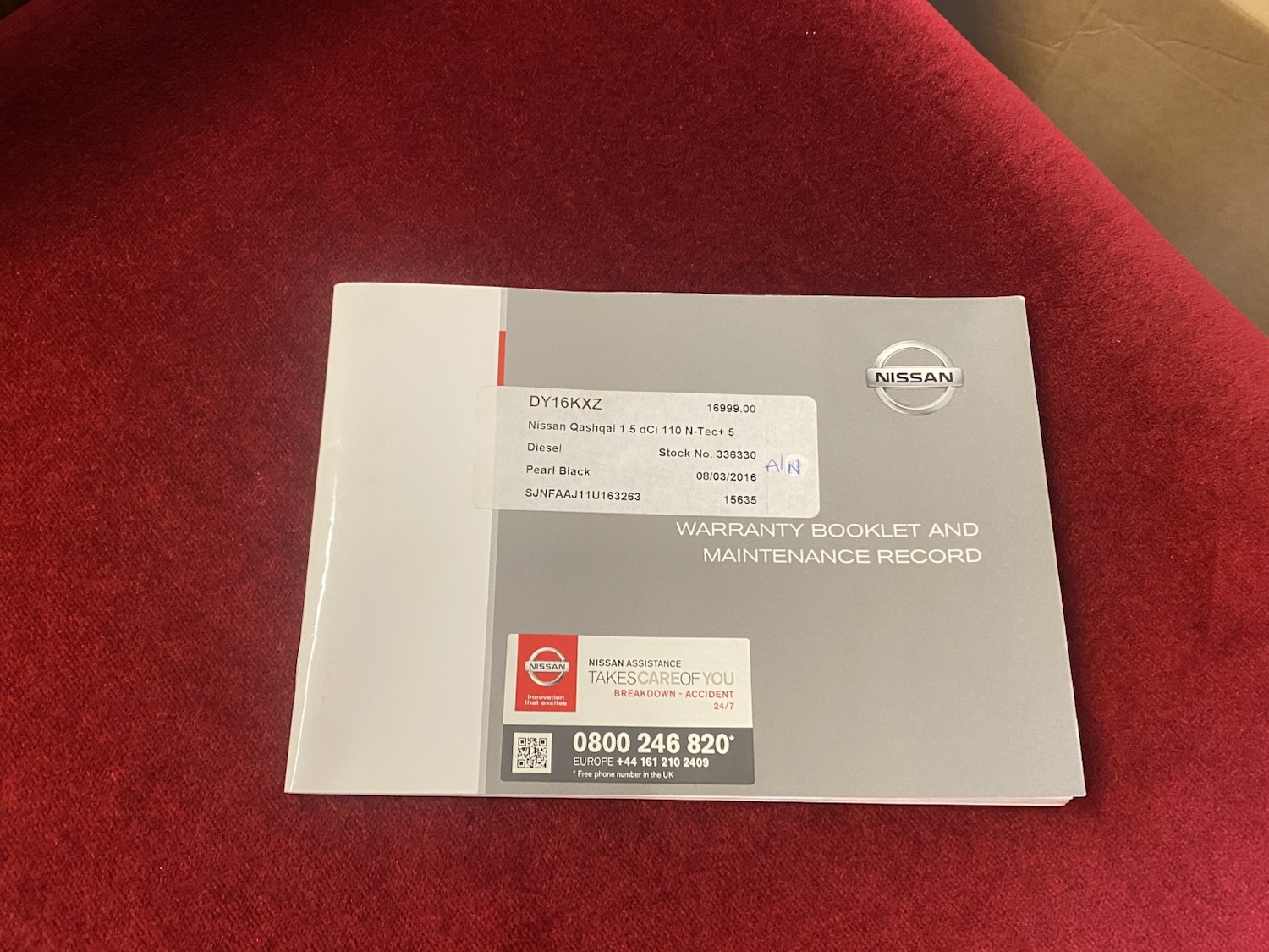 Used Nissan Qashqai 2016 for sale - 77638614: Photo 4