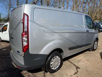 Used Ford Transit Custom 2016 for sale - 74315936: Photo