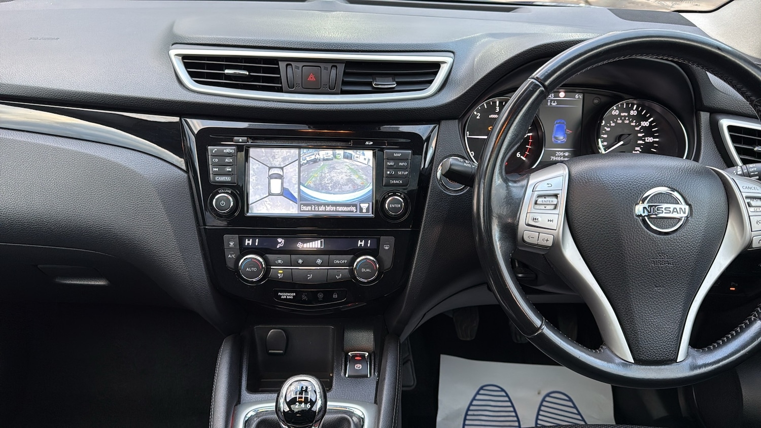 Used Nissan Qashqai 2016 for sale - 77368805: Photo 13