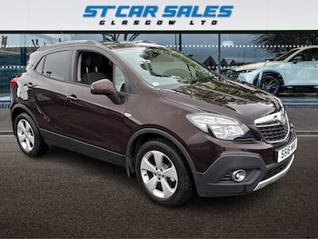 Used Vauxhall Mokka 2016 for sale - 78476350: Photo