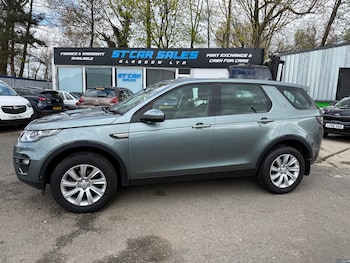 Used Land Rover Discovery Sport 2016 for sale - 78359196: Photo