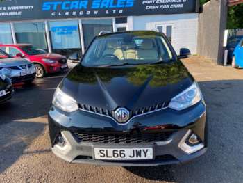 Used MG GS 2016 for sale - 74802319: Photo