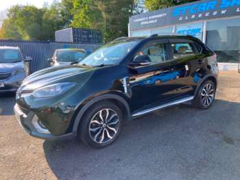 Used MG GS 2016 for sale - 74802319: Photo