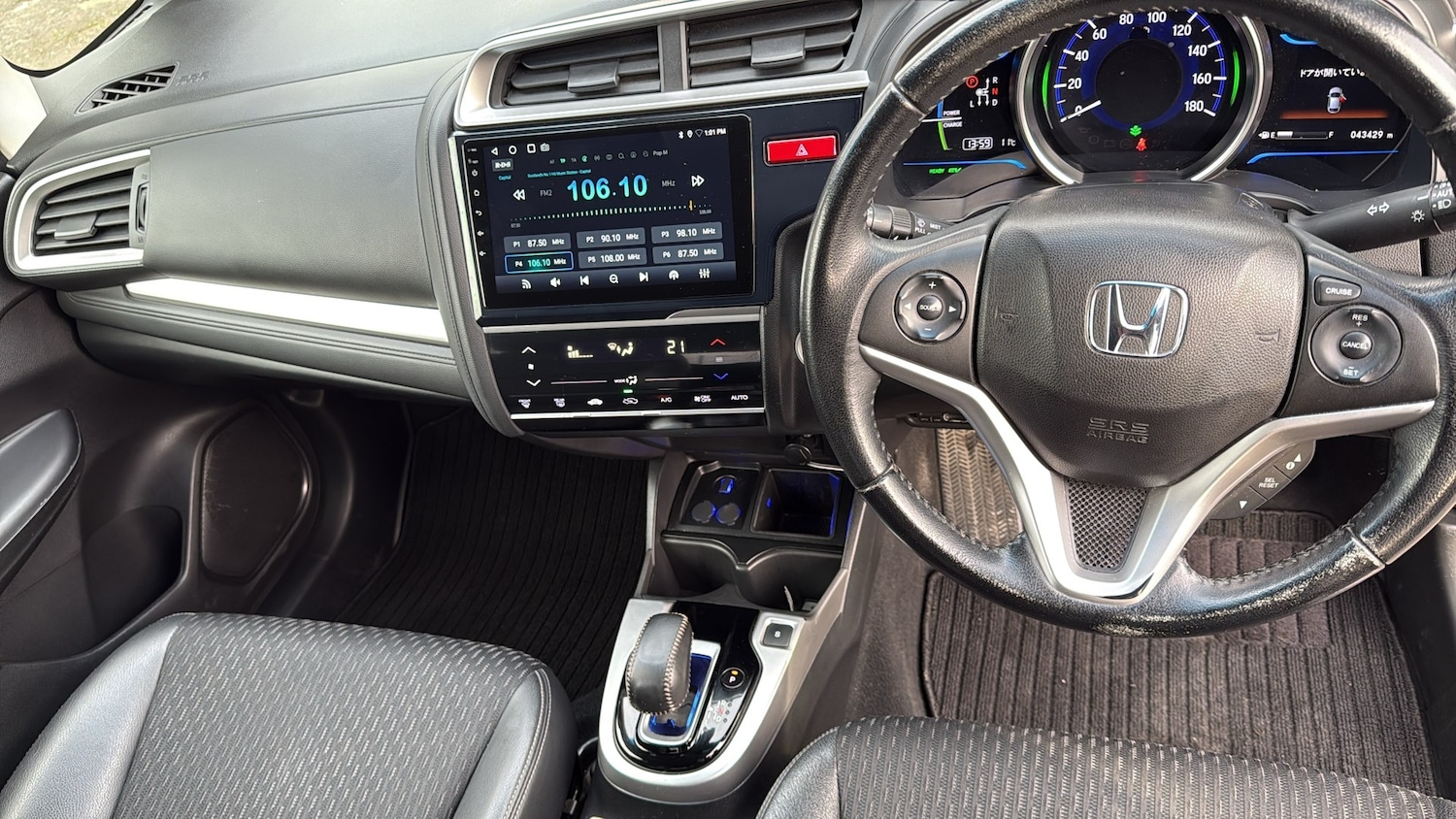 Used Honda Jazz 2024 for sale - 77018434: Photo 11