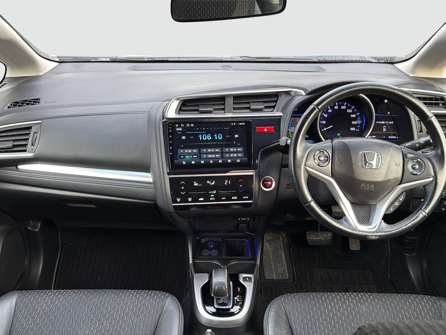 Used Honda Jazz 2024 for sale - 77018434: Photo 7