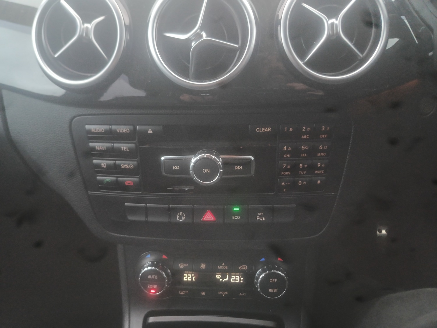 Used Mercedes-Benz B Class 2023 for sale - 76452260: Photo 9