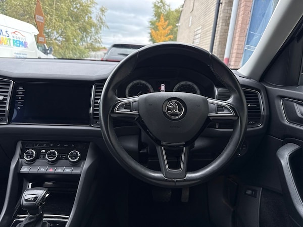 Used Skoda Kodiaq 2020 for sale - 76158338: Photo 17
