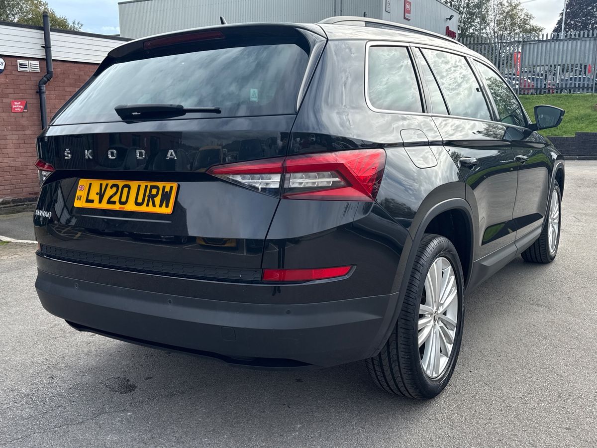 Used Skoda Kodiaq 2020 for sale - 76158338: Photo 25