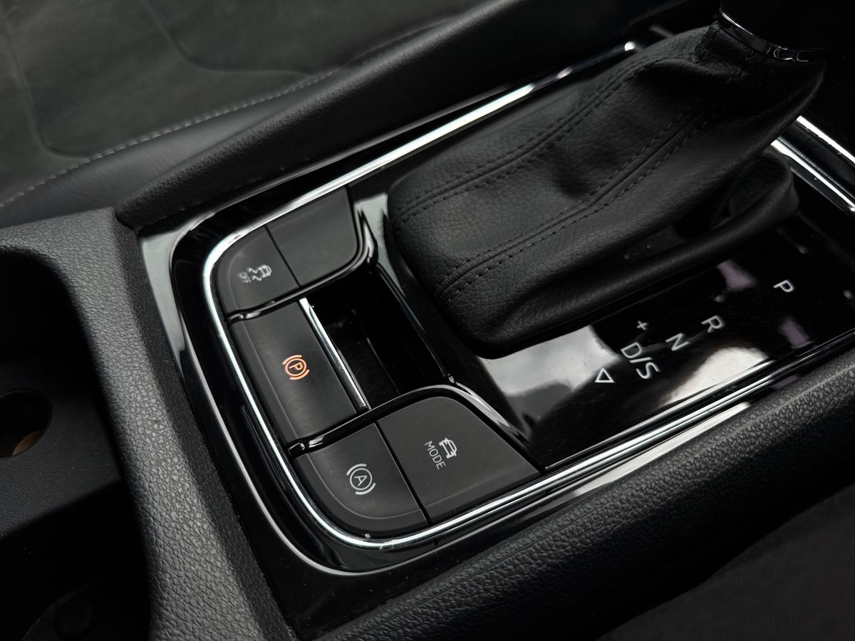 Used Skoda Kodiaq 2020 for sale - 76158338: Photo 28