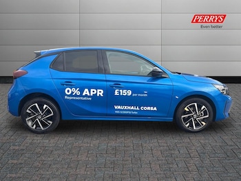 Used Vauxhall Corsa 2025 for sale - 76412857: Photo