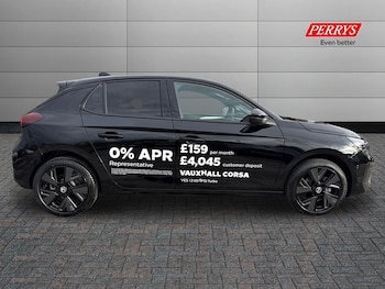 Used Vauxhall Corsa 2025 for sale - 76412805: Photo