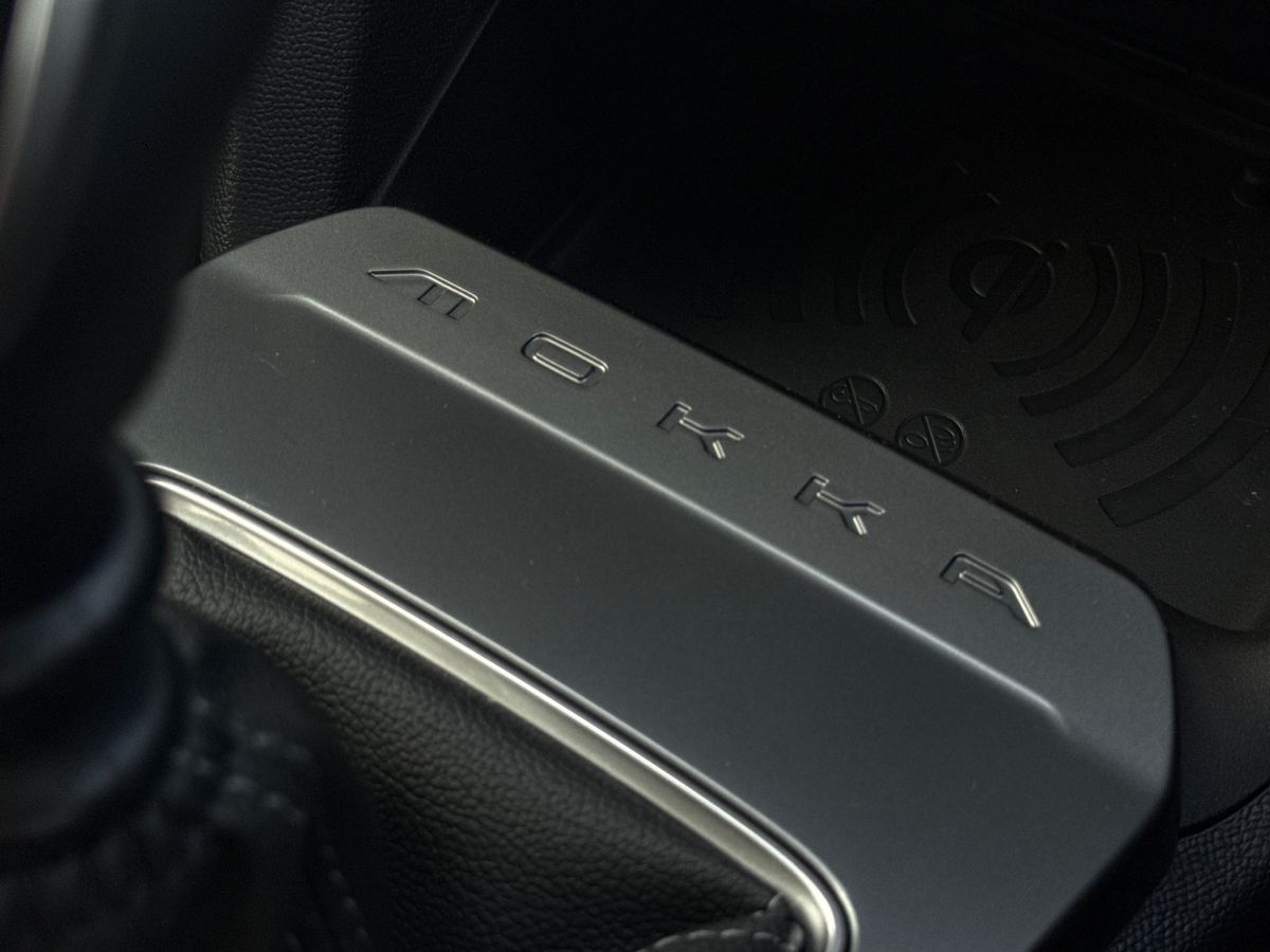 Used Vauxhall Mokka 2025 for sale - 76462221: Photo 37