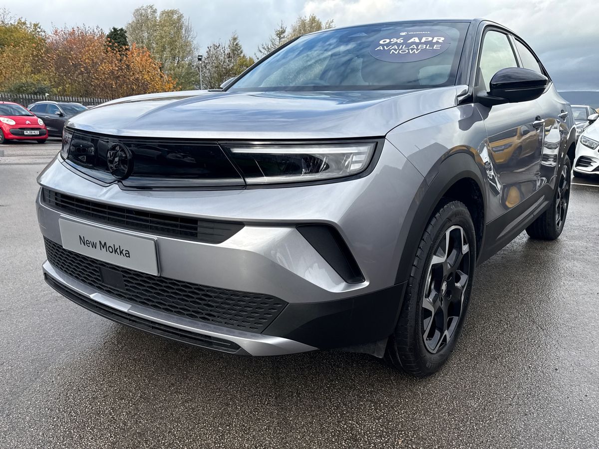Used Vauxhall Mokka 2025 for sale - 76412692: Photo 22
