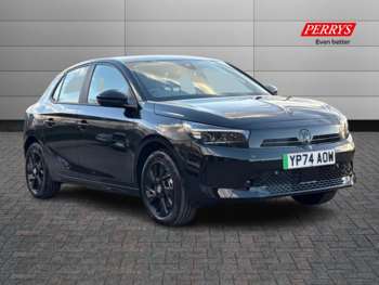 Used Vauxhall Corsa 2025 for sale - 74924472: Photo
