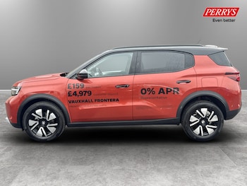 Used Vauxhall Frontera 2025 for sale - 77872517: Photo