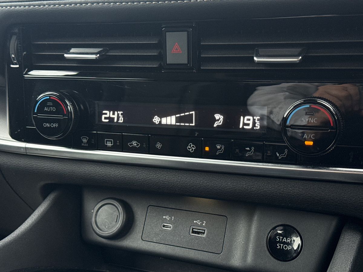 Used Nissan X-Trail 2024 for sale - 76980118: Photo 12