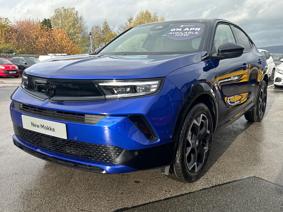 Used Vauxhall Mokka 2025 for sale - 76412775: Photo 22