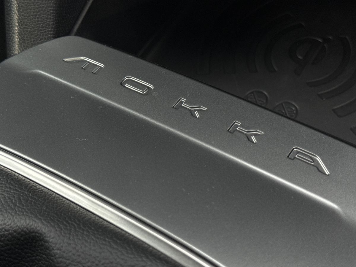 Used Vauxhall Mokka 2025 for sale - 76412775: Photo 31